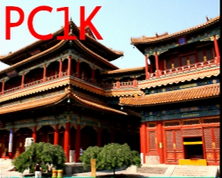 PC1K: 2026-05-16 de PI1DFT