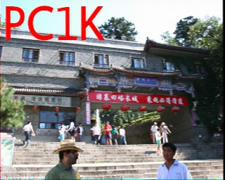 PC1K: 2025-10-17 de PI1DFT