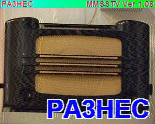 PA3HEC: 2026-03-05 de PI1DFT